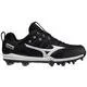 New Mizuno Ambition 2 TPU Low Men's Molded Baseball Cleat Size 12.5