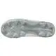 New Mizuno Wave Finch LightRevo Jr. Softball Cleats White Size 5