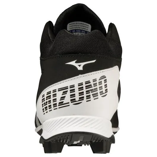 New Mizuno Wave LightRevo Mid Baseball Cleats Men's Size 13